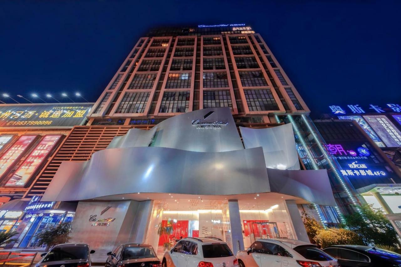 Christian'S Hotel Luoyang Lojang Kültér fotó